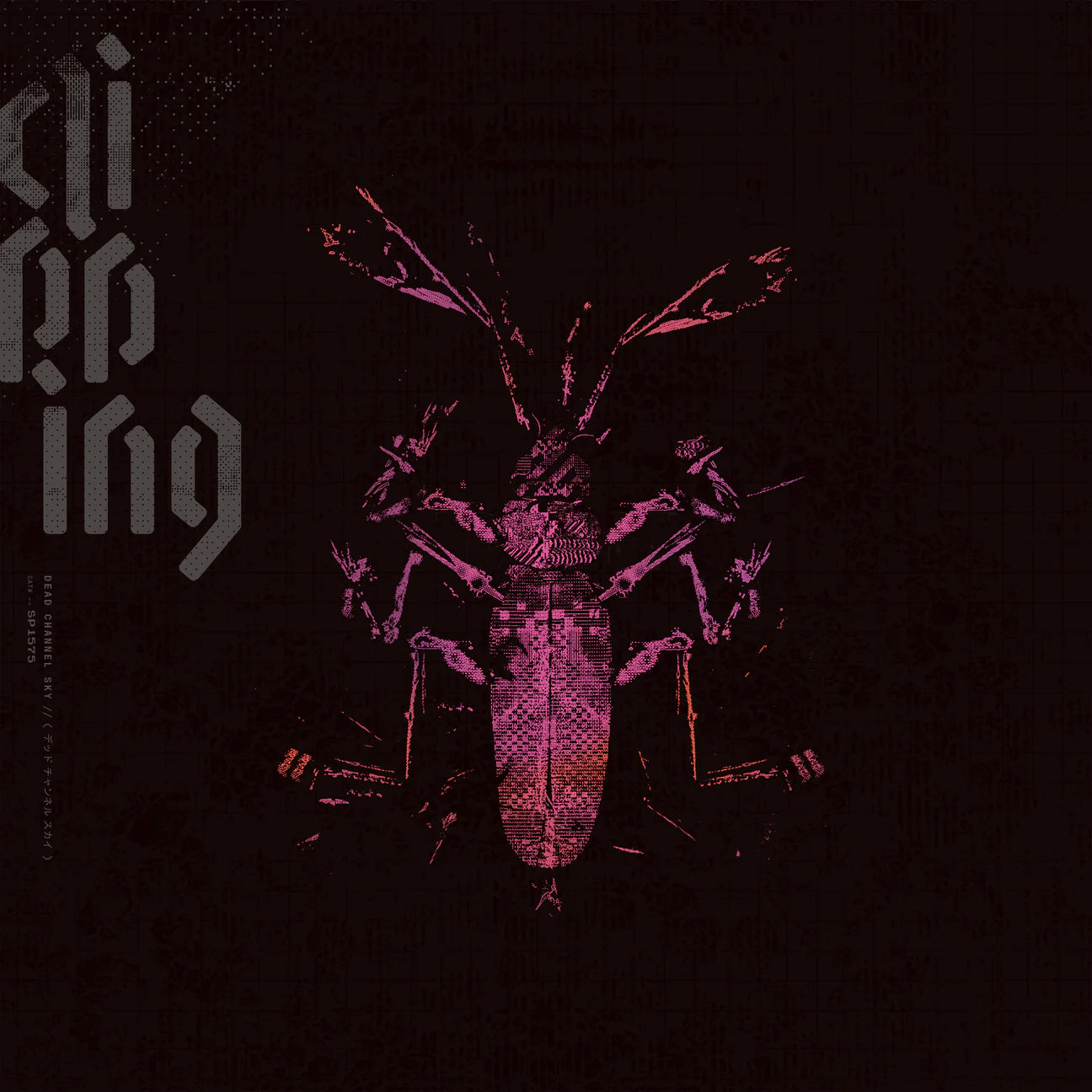 CLIPPING. - DEAD CHANNEL SKY Vinyl 2xLP