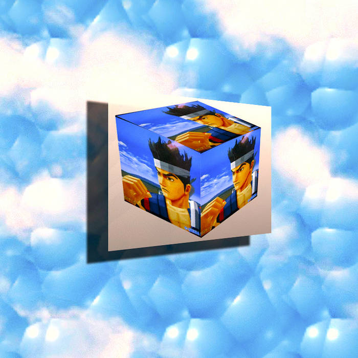 ESPRIT 空想 - VIRTUA.ZIP