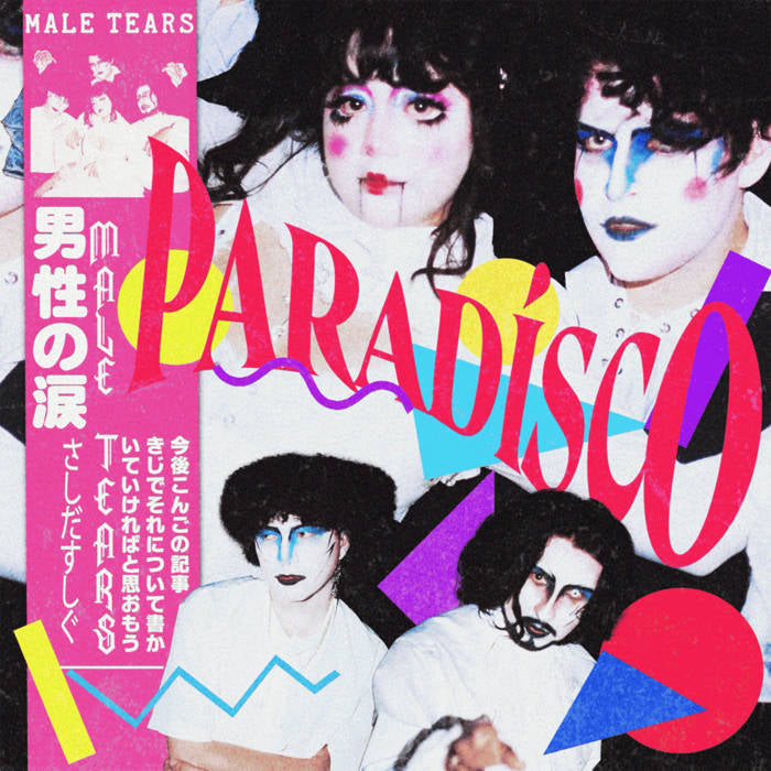 MALE TEARS - PARADISCO Vinyl LP
