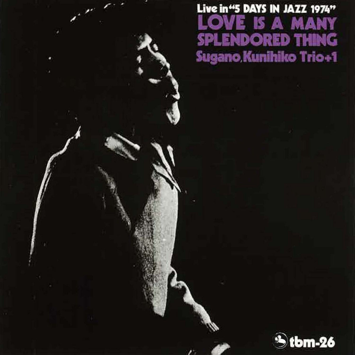 KUNIHIKO SUGANO TRIO +1 - LOVE IS A MANY SPLENDORED THING Vinyl LP